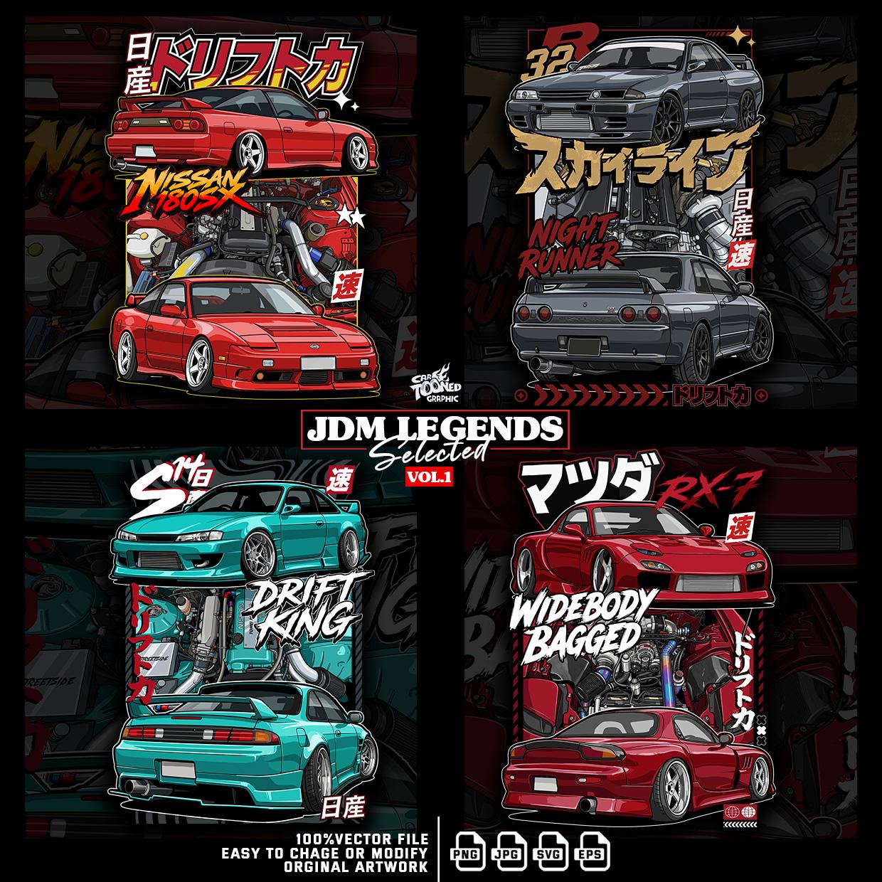 JDM Drift Car Bundle Vol.1 Svg Png | Nissan Skyline R32, 180SX, Silvia ...