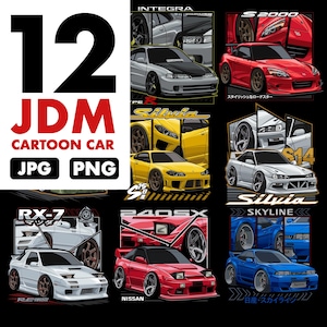 JDM TShirt Design PNG, Cars Graphic, TShirt Digital File, Clothing Design, bundle package, vector car, cartoon car, jdm merch, jdm, SVG, Png