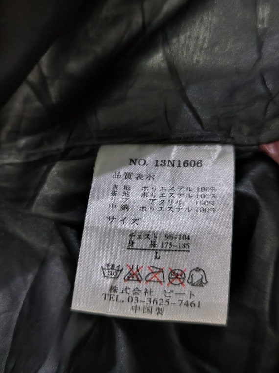 Back Number Pullover Denim Smock Jacket Japan Fab… - image 4