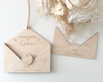 SVG Lasercut incl. commercial license -File Wishlist