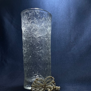 Czech Glass Vase by Pavel Panek for Rudolfova Hut | Bohemian Art Glass Sklounion