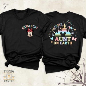 Disney Aunt Shirt by TSC