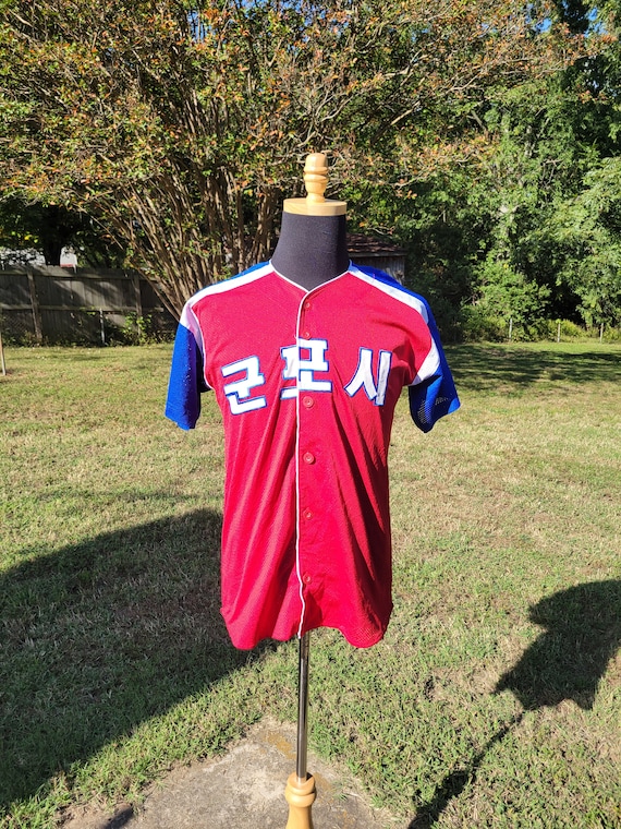 Korean Baseball Little League Jersey