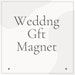 WeddngGftMagnet store logo