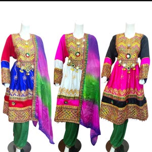 Afghani Traditional Dress | Afghan Embroidered multicolor traditional shalwar suit for women | Women&#39;s formal Frock, nikah, partywear outfit