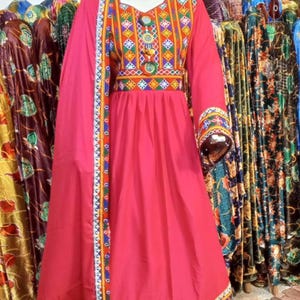 Afghani Handmade Traditional Dress For Women | Linen Outfit | Partywear Dress | formal long length frock outfit |