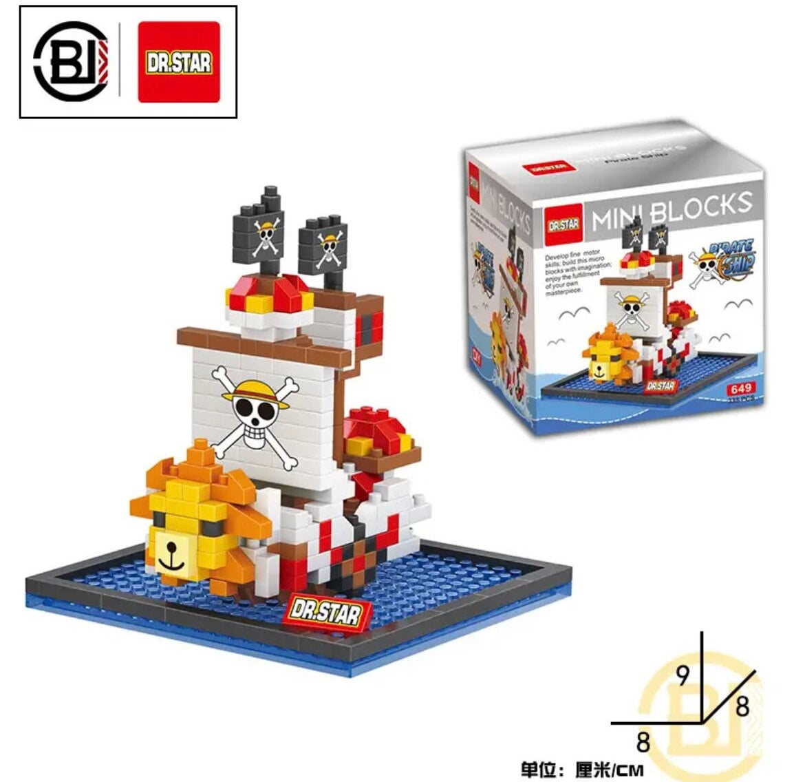 Lego One piece grand ship collection . Heart Pirates