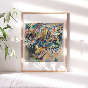 模写 額装アートポスター ワシリー・カンディンスキー 即興31(海戦) 縦