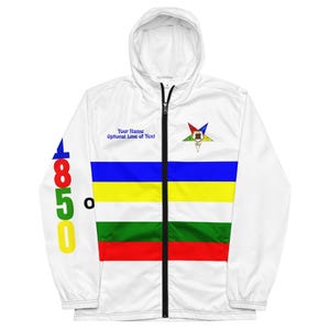 Eastern Star Personalized Windbreaker Any Color and  Choose Star 1874/1850