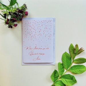 Carte-cadeau islamique générale carte de voeux pour mari femme ami mère père fille fils frères et sœurs enseignant mariage carte islamique cadeau halal