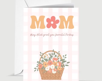 Mum Jannah Lies Under your Feet Islamic Greeting Card  for Muslim Mother