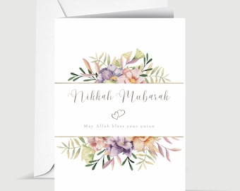 Nikkah Mubarak Islamic Wedding Card | Congratulations on Marriage for Muslim Couple