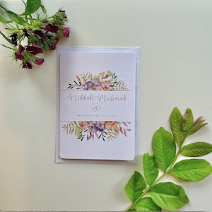 Muslim Couple Nikkah Greeting Card Congrats Mabrook Katb Ktab Walima Engagement Mubarak Gift Card Islamic Wedding خطوبة زواج كتب كتاب عرس