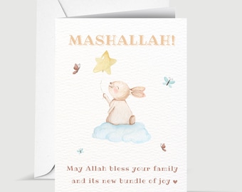 MashaAllah Islamic Greeting Card for Gender Neutral Muslim Newborn Baby