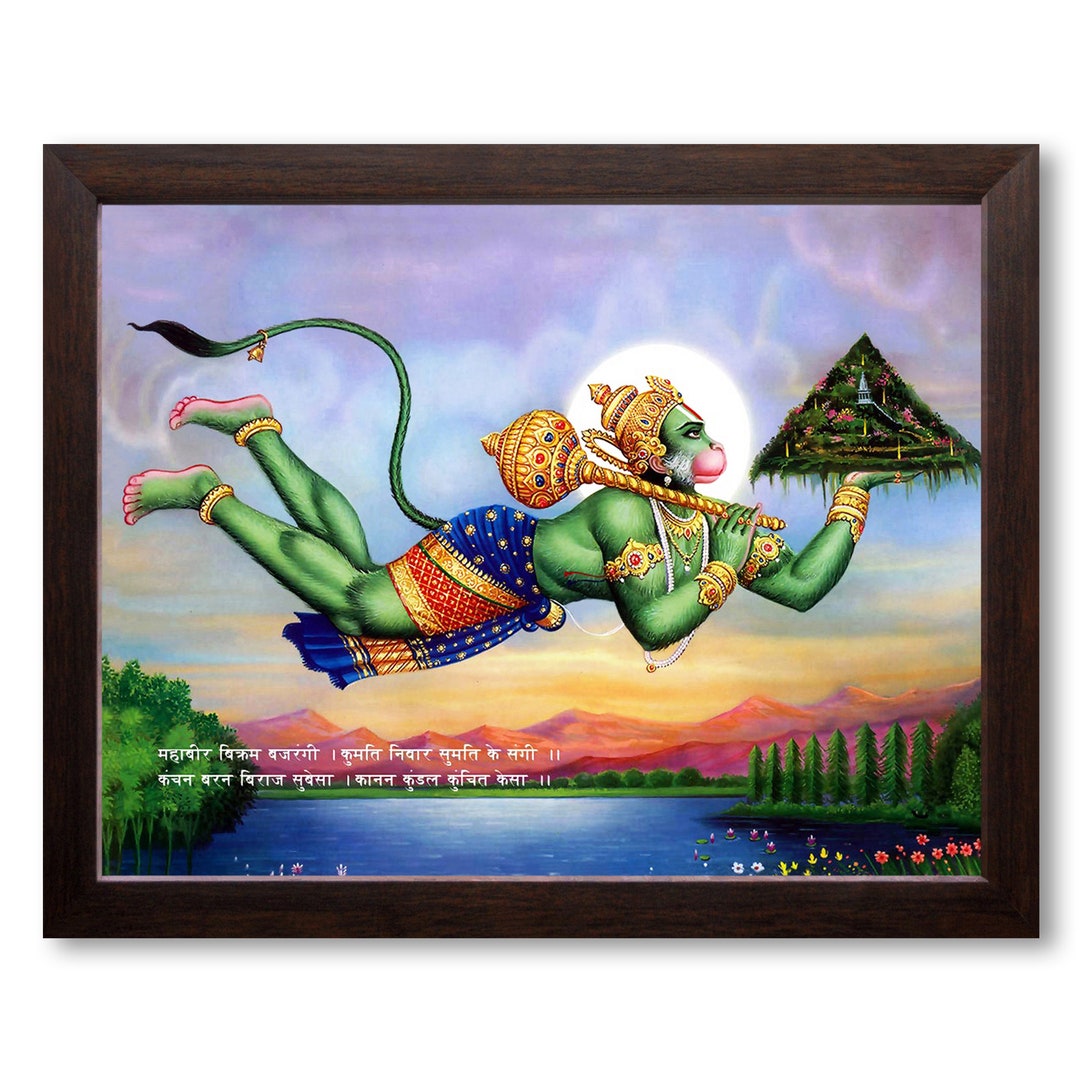 Lord Hanuman Flying With Dronagiri Mountain Painting Hindu God Lord Hanuman Flying With Dronagiri Mountain Painting Hindu God