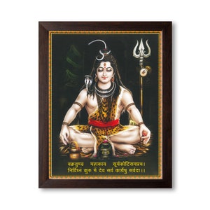 Lord Shiva in Meditation and Shivling Painting, HD Printed Religious & Decor Picture with Frame.