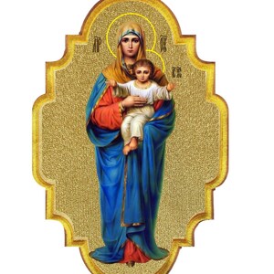 Monastery Icons Our Lady of Perpetual Help Mounted Hand Embroidered Appliqué For Catholic Vestments, Church goods, vestment applique