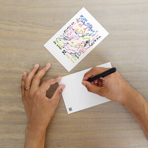 Message de l'univers Carte de voeux