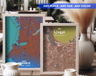Arte cartográfico: Mapas personalizados y hechos a mano para la decoración de tu hogar. Crea el mapa de tu ciudad (temática Agua y Desierto) (Marsella, Doha).