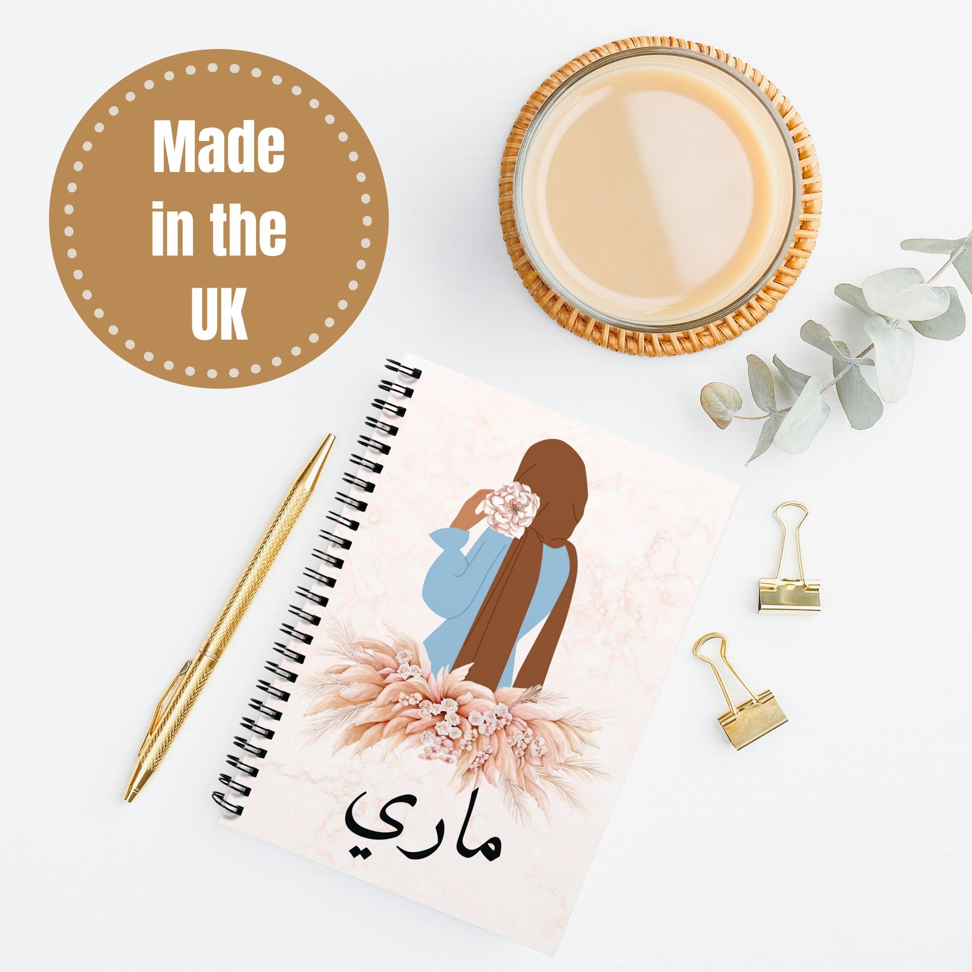 Personalized Arabic Name & Hijabi Spiral Notebook, Ramadan Journal ...