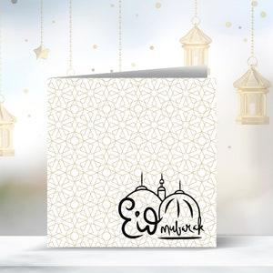 Personalised Eid Mubarak Greetings Cards, Eid Gifts, Eid Present, Card for Eid, Square Cards, Set of 4