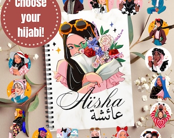 Personalised Anime Muslim Girl Journal: Custom Arabic Name & Hijabi Notebook, Muslim Journal, Muslimah Diary, Islamic Girl