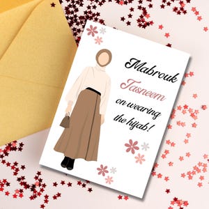 Carte de voeux personnalisée pour fête du hijab, hijabi pour la première fois, cadeau portant le hijab, fête de Takleef, fille musulmane, Muslimah, baligha, cadeaux islamiques