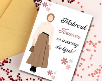 Personalised Hijab Party Greeting Card, First Time Hijabi, Hijab Wearing Gift, Takleef Party, Muslim Girl, Muslimah, Baligha, islamic gifts