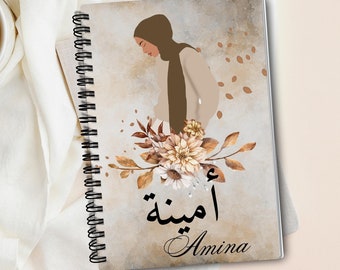 Personalised Islamic Notebook, Muslim journal, Hijabi Diary, Prayer Journal, Muslim Notebook, Quran Journal, Muslim Gift, Arabic Name