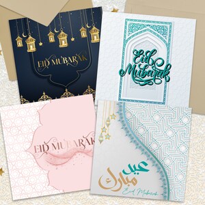 Personalised Eid Mubarak Greetings Cards, Eid Gifts, Eid Present, Card for Eid, Square Cards, Set of 4
