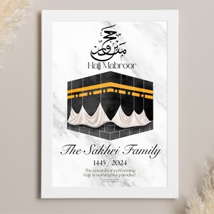 Personalised Hajj / Umrah Prints, Islamic Wall Art, Islamic Gifts, Hajj Mubarak, Umrah Gifts, Muslim Gift for Couple