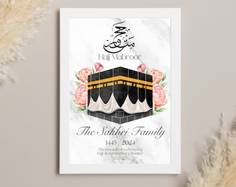 Personalised Hajj / Umrah Prints, Islamic Wall Art, Islamic Gifts, Hajj Mubarak, Umrah Gifts, Muslim Gift for Couple