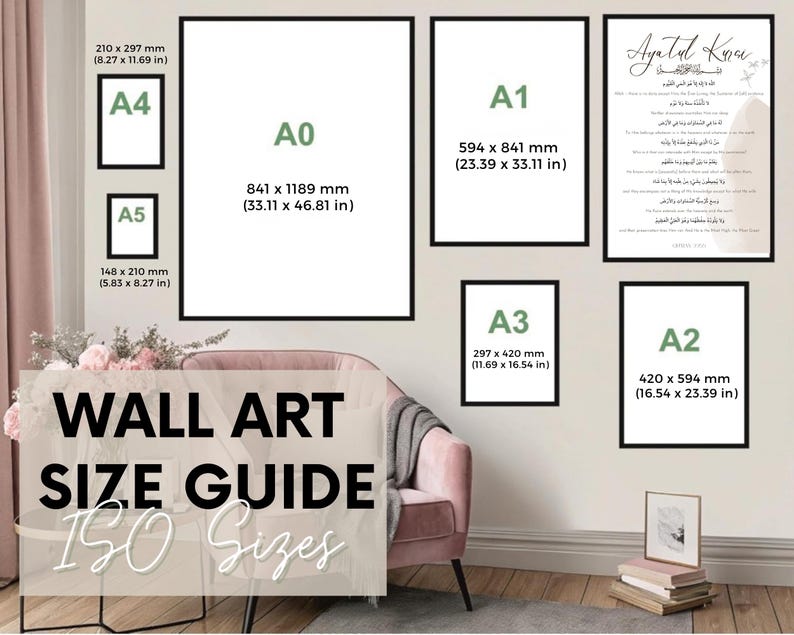 Ayatul Kursi Nursery Print: Islamic Wall Art - Poster Hanger, Islamic Nursery Prints, Nursery Islamic Poster - Muslim Baby Gift image 10