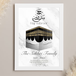 Personalised Hajj / Umrah Prints, Islamic Wall Art, Islamic Gifts, Hajj Mubarak, Umrah Gifts, Muslim Gift for Couple