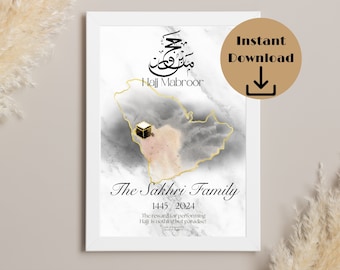 Personalised Hajj / Umrah Prints, Islamic Wall Art, Islamic Gifts, Hajj Mubarak, Umrah Gifts, Muslim Gift for Couple, Instant Digital Print