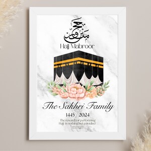Personalised Hajj / Umrah Prints, Islamic Wall Art, Islamic Gifts, Hajj Mubarak, Umrah Gifts, Muslim Gift for Couple