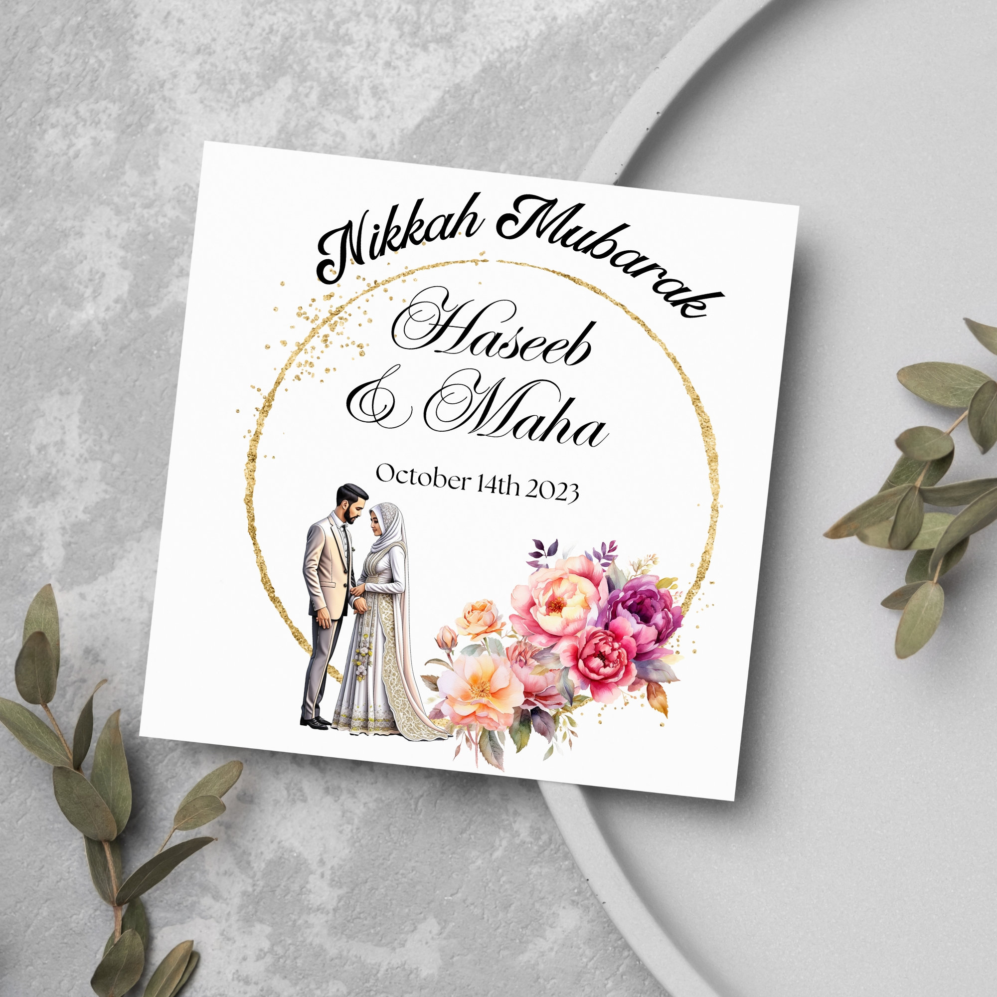 ISLAMIC WEDDING CONGRATULATIONS Nikkah Mubarak Money Wallet Card (blank...
