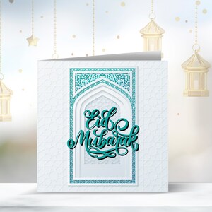 Personalised Eid Mubarak Greetings Cards, Eid Gifts, Eid Present, Card for Eid, Square Cards, Set of 4