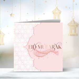Personalised Eid Mubarak Greetings Cards, Eid Gifts, Eid Present, Card for Eid, Square Cards, Set of 4