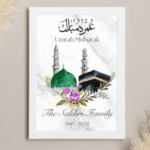 Personalised Hajj / Umrah Prints, Islamic Wall Art, Islamic Gifts, Hajj Mubarak, Umrah Gifts, Muslim Gift for Couple