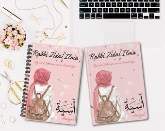 Personalised Muslim Student Stationery: Arabic Name & Hijabi Notebook, muslim journal, Dua Journal, Rabbi Zidni Ilma, Ideal Journaling Gift