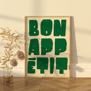 Bon Appetit ポスター、タイポグラフィ プリント、フランス語の引用ポスター、キッチン ウォール アート、マキシマリスト キッチン プリント、印刷可能