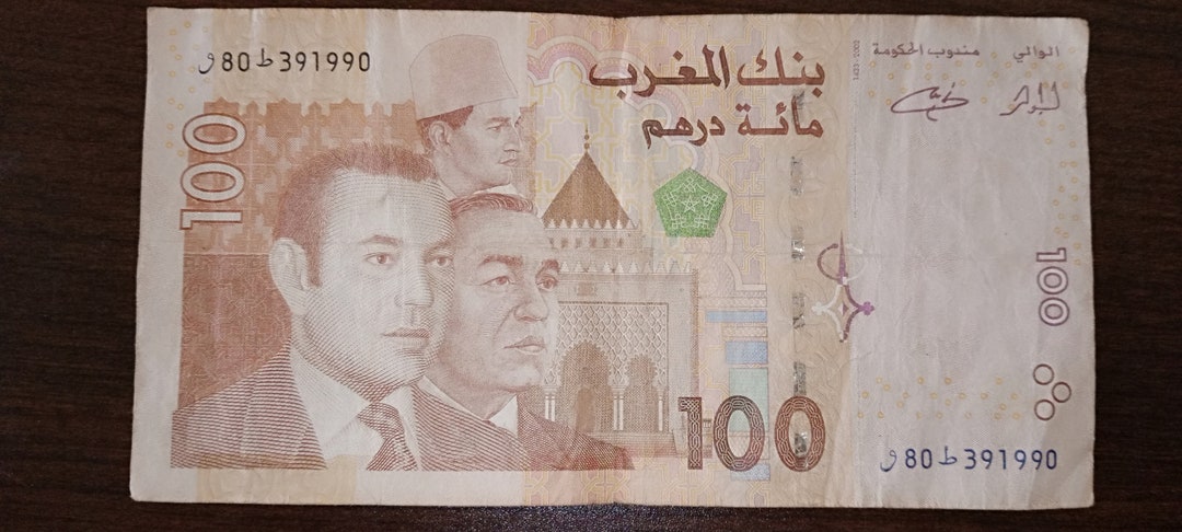 maroc-billet-neuf-de-100-dirhams-marocain-pick-70-les-3-rois-etsy
