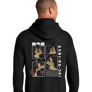 Wonder of U Hoodie