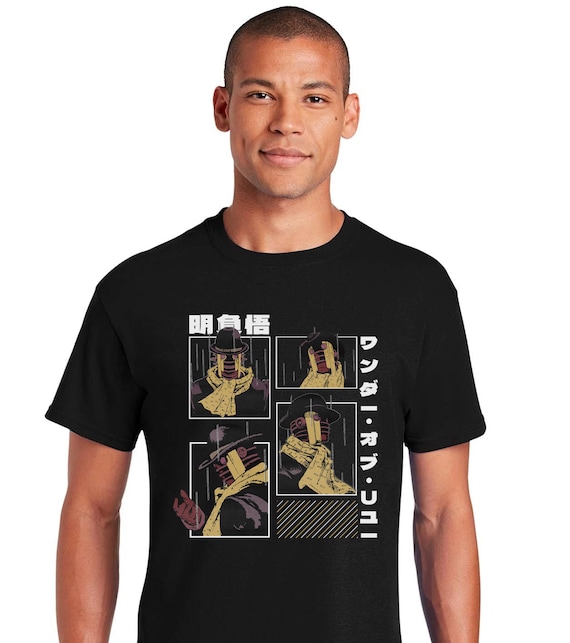 Wonder of U T-shirt - Etsy