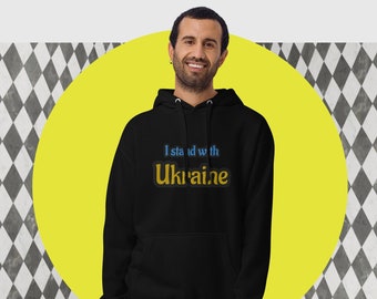 I stand with Ukraine Hoodie (Embroidered)