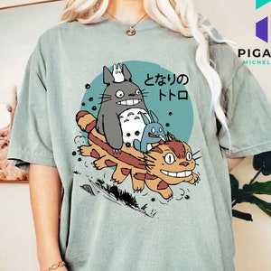 My Neighbor Totoro Shirt, Catbus Shirt, Totoro Forest Spirits Shirt, Hayao Miyazaki Shirt, Anime Shirt