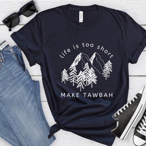 Muslim Shirt Muslim tshirt Islam Shirt Islamic tshirt Muslim t-shirt Tawbah tshirt Muslims t-shirt Arabic tee shirt Gift