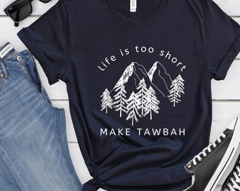 Muslim Shirt Muslim tshirt Islam Shirt Islamic tshirt Muslim t-shirt Tawbah tshirt Muslims t-shirt Arabic tee shirt Gift