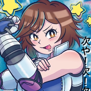 Asuka Kazama Tekken Print